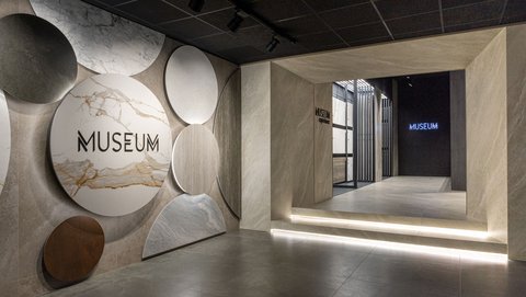 Museum Elevate / Onda 2023 Museum Elevate / Onda 2023